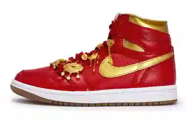 Jordan Air Jordan 1 811 24K