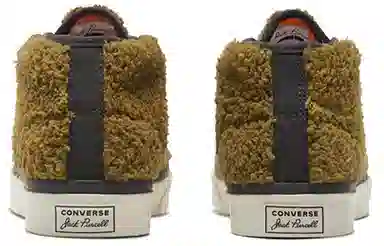 Converse Jack Purcell Brown Beige