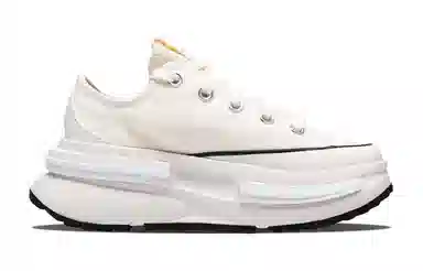 Converse Run Star Legacy