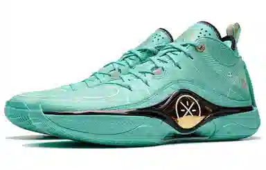 LiNing Wade Phantom 5 Parrot Green