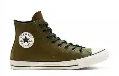 Converse Chuck Taylor All Star Olive Green