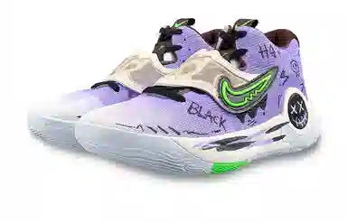 Nike KD Trey 5 X GGMZ Escape Diary