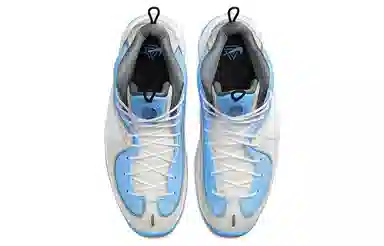 Social Status x Nike Air Max Penny 2 Grey Blue