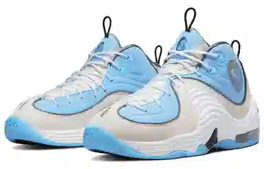 Social Status x Nike Air Max Penny 2 Grey Blue