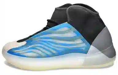 adidas Yeezy QNTM Frozen Blue