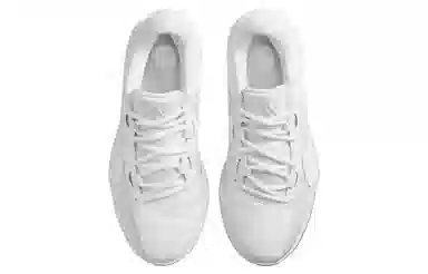 Nike Zoom Freak 5 White