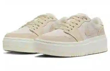 Jordan Air Jordan 1 Elevate Low White Light Brown