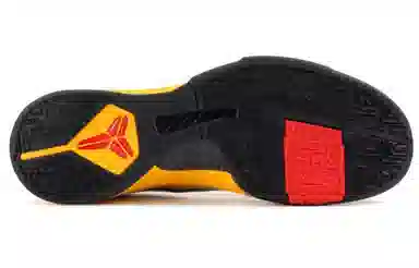 Nike Zoom Kobe 5 Bruce Lee