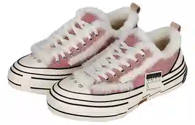 xVESSEL Lows Winter Warmers Light Pink