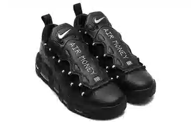 Nike Air More Money Black Metallic Silver