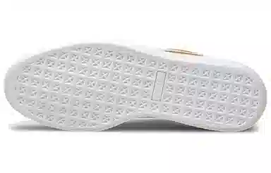 PUMA Suede Classic XXI Yellow Khaki White