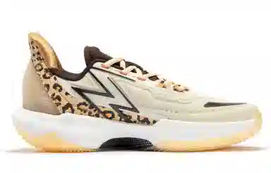 361° BIG3 4.0 Quick Pro Beige