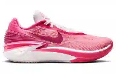 Nike Air Zoom G.T. Cut 2 EP "Hyper Pink"