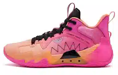 Jordan Pro SE Low "Cantaloupe Digital Pink"