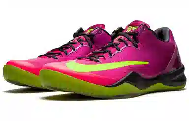 Nike Kobe 8 Mambacurial