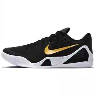 Nike Kobe 9 Elite Low Protro Black Gold