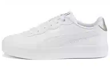 Puma Skye Clean Distressed White Silver