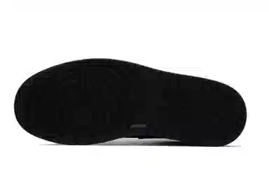 Jordan Air Jordan 1 Low "Ocar"