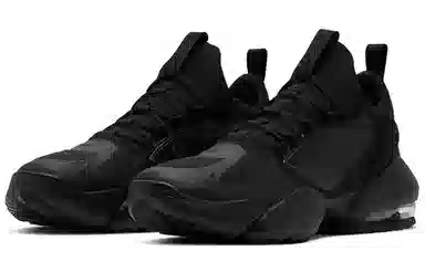 Nike Air Max Alpha Savage Black