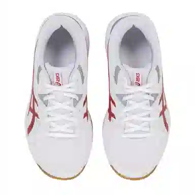 Asics RIVRE CF White