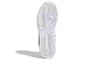 adidas originals Drop Step CNY