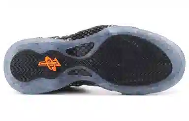 Nike Foamposite One Safari