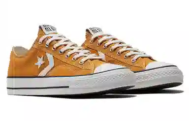 Converse Star Player 76 Brown