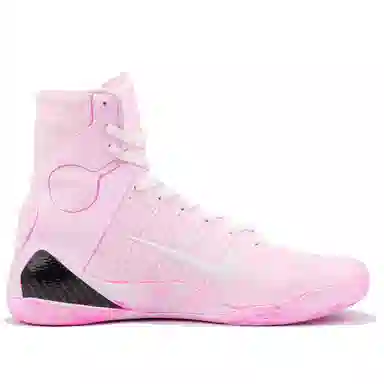 Nike Kobe 9 Elite High Protro "Halo"