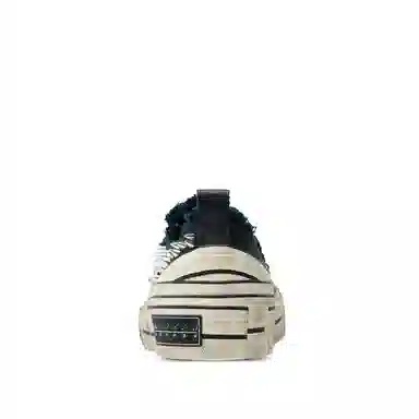 xVESSEL Vintage Rock 8