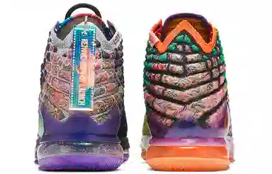 Nike LeBron 17 "What The" EP