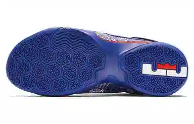 Nike zoom soldier 9 9