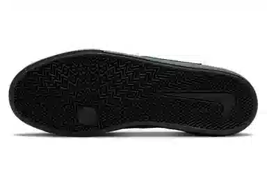 Nike SB Chron 2 Brown Green