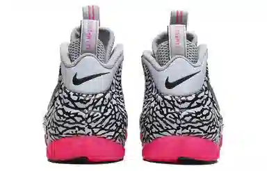 Nike Foamposite Pro Elephant Print