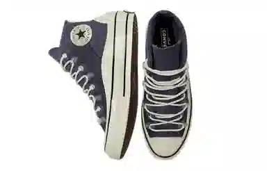 Converse Chuck Taylor All Star Utility 1970s