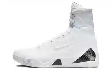 Nike Kobe 9 Elite High Protro "Halo"