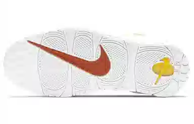 Nike Air More Uptempo Rayguns