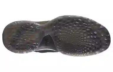 adidas Harden Vol.1 Dark Ops Xeno