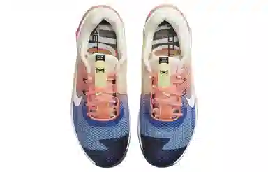 Nike Metcon 7 AMP