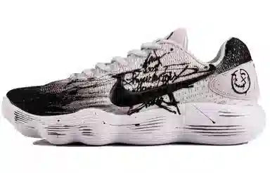 Nike Hyperdunk 2017 Low