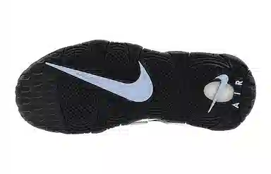 Nike Air More Uptempo GS Black Pink