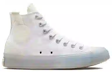 Converse All Star CX High Top White