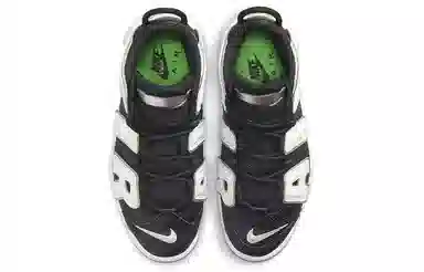 Nike Air More Uptempo Black White Silver