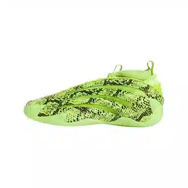 adidas Harden Vol.9 Green