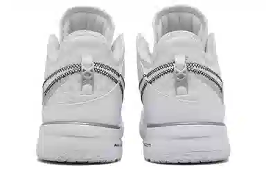 Nike LeBron NXXT Gen Zoom "White Metallic Silver"