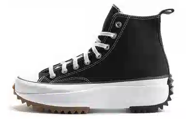 Converse Run Star Hike Black White