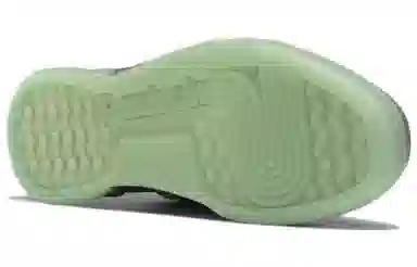 Reebok DC Workout Plus Grey Green