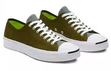 Converse Jack Purcell Low Top Dark Green