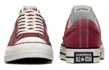 Converse Cherry Red