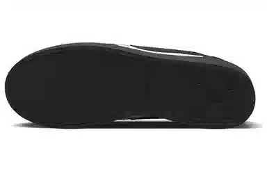 Peaceminusone x Nike Kwondo 1 Black White