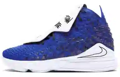 Nike Lebron 17 "More Than An Athlete" EP